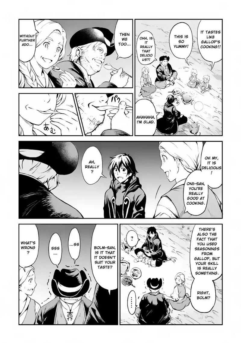 Sozai Saishuka no Isekai Ryokouki - Chapter 10 image 19